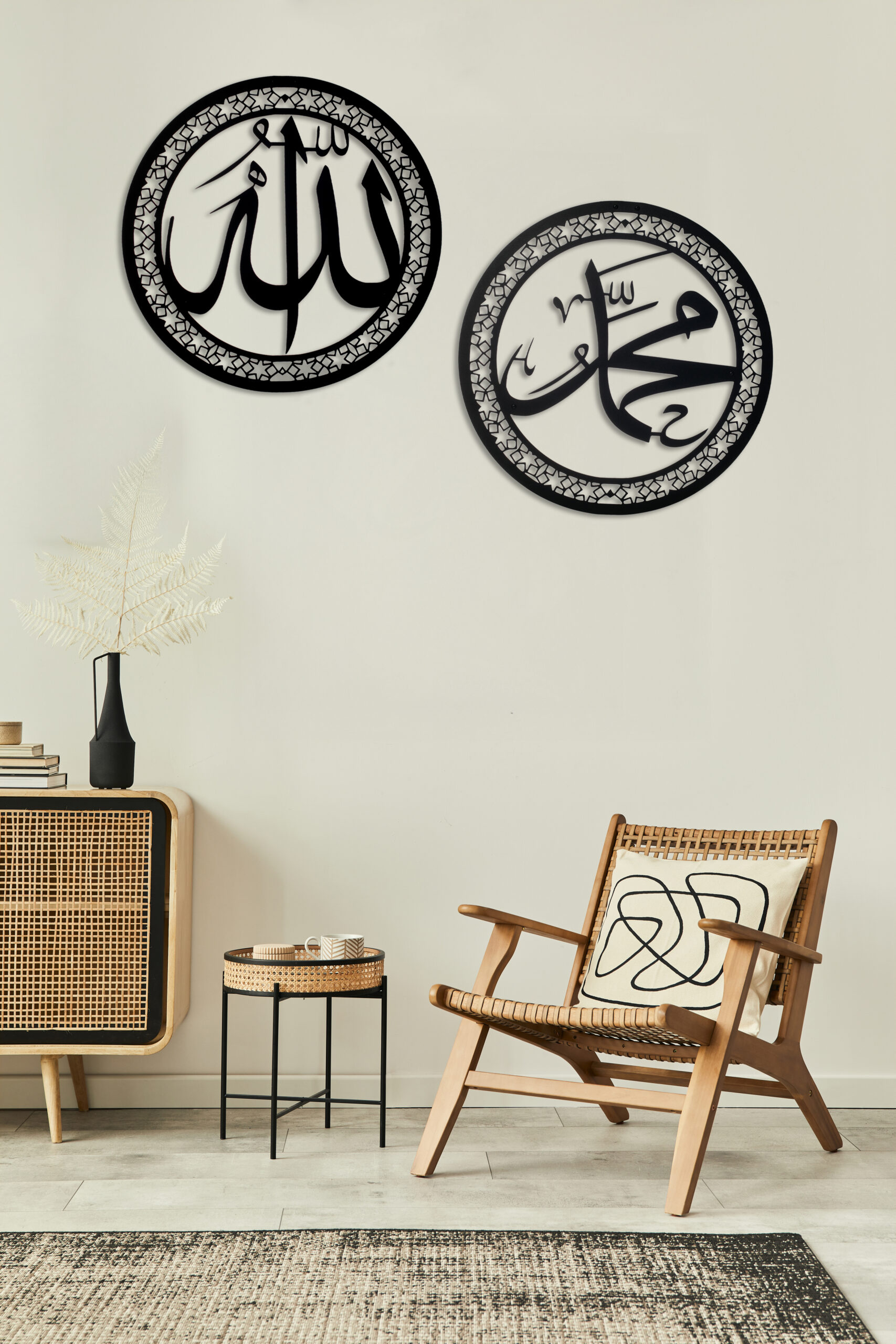 Allah Muhammed Yazılı Metal Duvar Tablosu - AMD5120 - Görsel 4