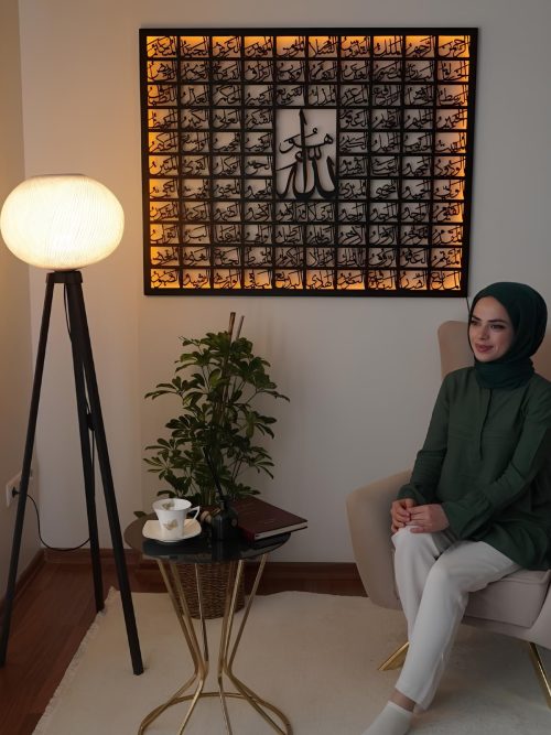 Led'li Esma-ül Hüsna Metal Duvar Tablosu